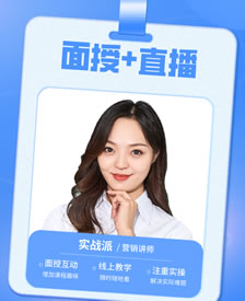 快速上手